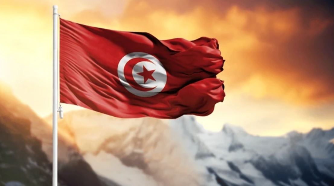 La Tunisianité