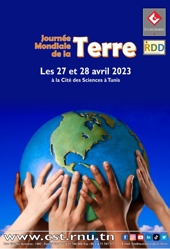 Journée mondiale de la terre